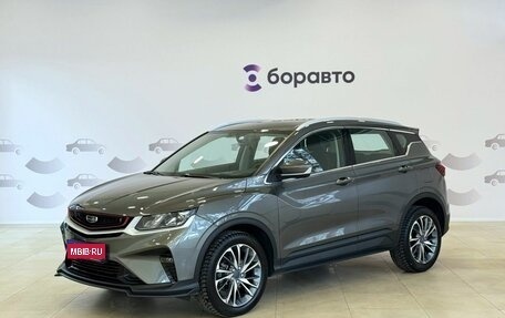 Geely Coolray I, 2022 год, 1 757 000 рублей, 1 фотография