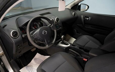 Nissan Qashqai, 2013 год, 1 049 000 рублей, 6 фотография
