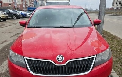 Skoda Rapid I, 2017 год, 1 050 000 рублей, 1 фотография