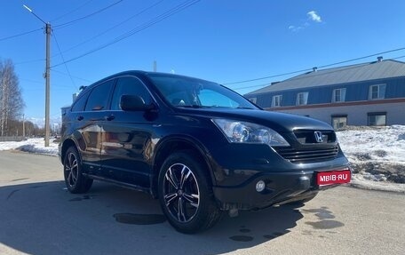 Honda CR-V III рестайлинг, 2008 год, 1 450 000 рублей, 1 фотография