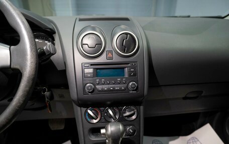 Nissan Qashqai, 2013 год, 1 049 000 рублей, 9 фотография