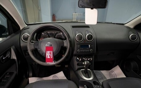 Nissan Qashqai, 2013 год, 1 049 000 рублей, 8 фотография