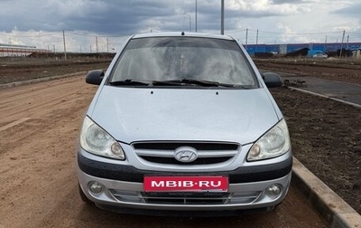 Hyundai Getz I рестайлинг, 2006 год, 420 000 рублей, 1 фотография