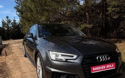 Audi A4, 2018 год, 3 450 000 рублей, 1 фотография