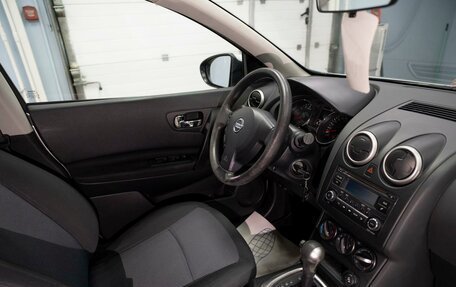 Nissan Qashqai, 2013 год, 1 049 000 рублей, 11 фотография