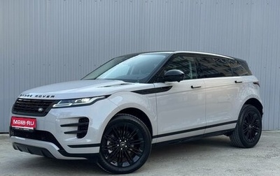 Land Rover Range Rover Evoque II, 2025 год, 6 480 000 рублей, 1 фотография