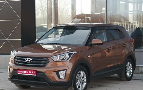Hyundai Creta I рестайлинг, 2018 год, 1 900 000 рублей, 1 фотография