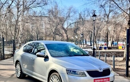 Skoda Octavia, 2016 год, 1 450 000 рублей, 1 фотография