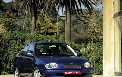 Toyota Corolla, 1999 год, 240 000 рублей, 1 фотография