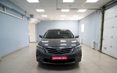 Toyota Corolla, 2010 год, 749 000 рублей, 1 фотография