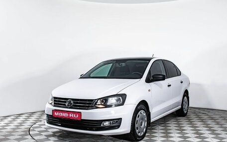 Volkswagen Polo VI (EU Market), 2018 год, 1 300 000 рублей, 1 фотография