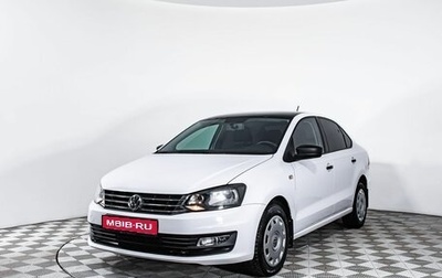 Volkswagen Polo VI (EU Market), 2018 год, 1 300 000 рублей, 1 фотография