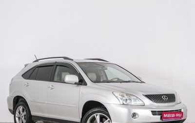 Lexus RX II рестайлинг, 2007 год, 1 499 000 рублей, 1 фотография