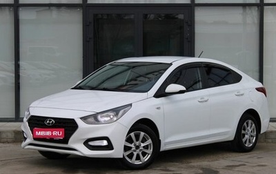 Hyundai Solaris II рестайлинг, 2019 год, 1 150 000 рублей, 1 фотография