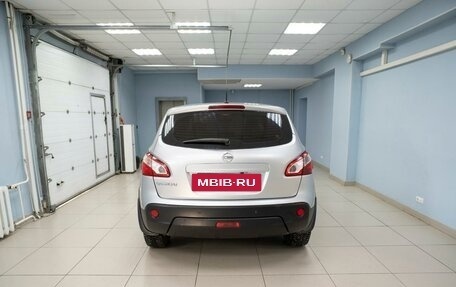 Nissan Qashqai, 2013 год, 1 049 000 рублей, 14 фотография