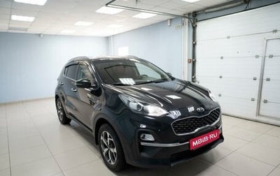 KIA Sportage IV рестайлинг, 2020 год, 1 999 000 рублей, 1 фотография