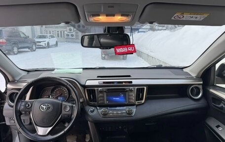 Toyota RAV4, 2014 год, 2 090 000 рублей, 8 фотография