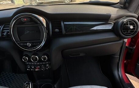 MINI Hatch, 2020 год, 2 800 000 рублей, 19 фотография