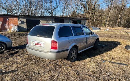 Skoda Octavia IV, 2003 год, 270 000 рублей, 3 фотография