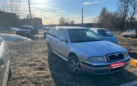 Skoda Octavia IV, 2003 год, 270 000 рублей, 2 фотография
