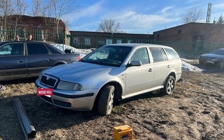 Skoda Octavia IV, 2003 год, 270 000 рублей, 6 фотография