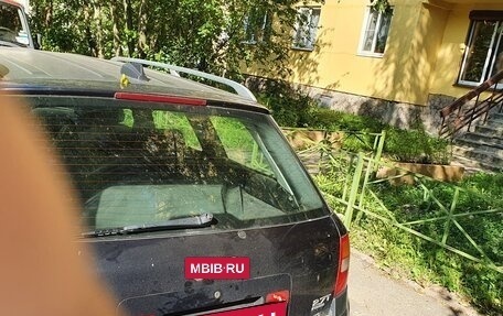 Audi A6 allroad, 2004 год, 430 000 рублей, 3 фотография