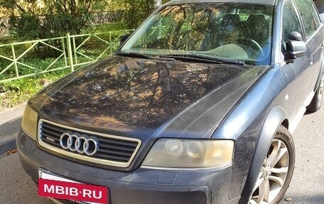 Audi A6 allroad, 2004 год, 430 000 рублей, 2 фотография
