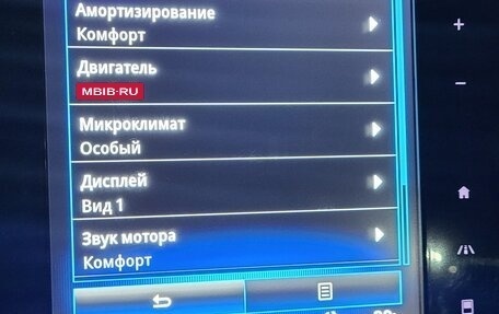 Renault Talisman, 2017 год, 1 499 000 рублей, 13 фотография