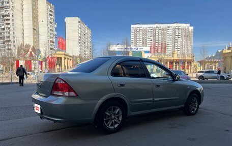 Nissan Almera Classic, 2006 год, 335 000 рублей, 7 фотография