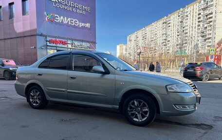 Nissan Almera Classic, 2006 год, 335 000 рублей, 3 фотография