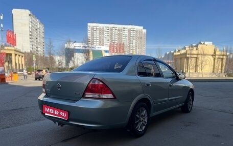 Nissan Almera Classic, 2006 год, 335 000 рублей, 8 фотография