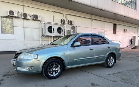 Nissan Almera Classic, 2006 год, 335 000 рублей, 18 фотография