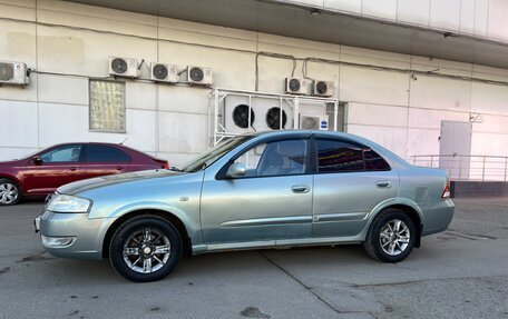 Nissan Almera Classic, 2006 год, 335 000 рублей, 17 фотография