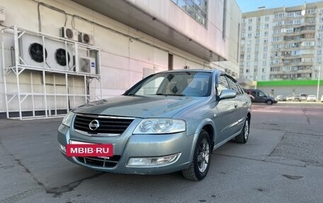 Nissan Almera Classic, 2006 год, 335 000 рублей, 19 фотография