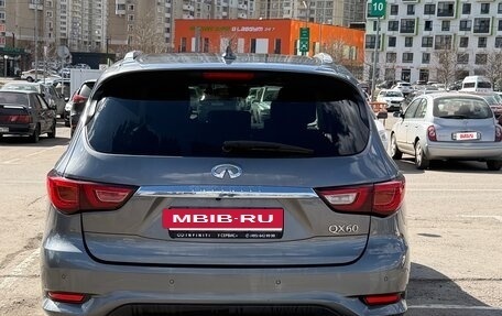 Infiniti QX60 I рестайлинг, 2017 год, 2 500 000 рублей, 2 фотография