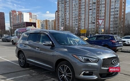 Infiniti QX60 I рестайлинг, 2017 год, 2 500 000 рублей, 4 фотография