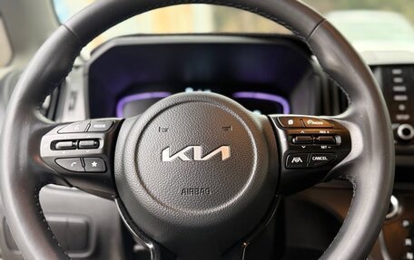 KIA Ray, 2023 год, 1 510 000 рублей, 20 фотография