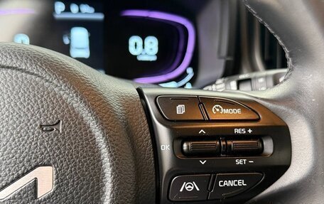 KIA Ray, 2023 год, 1 510 000 рублей, 22 фотография