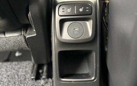 KIA Ray, 2023 год, 1 510 000 рублей, 24 фотография