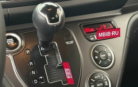 KIA Ray, 2023 год, 1 510 000 рублей, 34 фотография