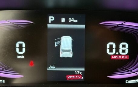 KIA Ray, 2023 год, 1 510 000 рублей, 38 фотография