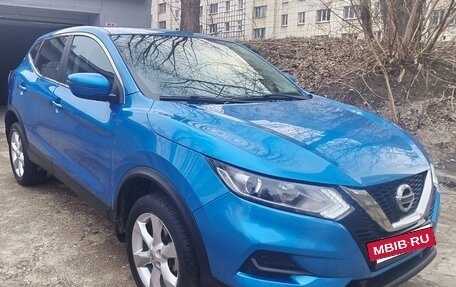 Nissan Qashqai, 2020 год, 2 050 000 рублей, 3 фотография