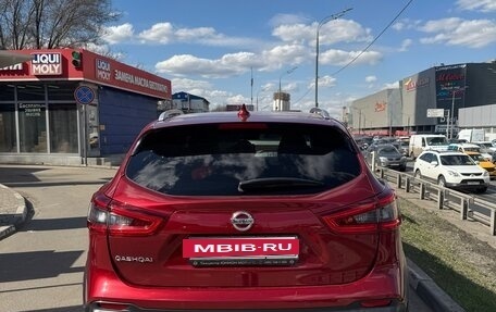 Nissan Qashqai, 2019 год, 2 350 000 рублей, 3 фотография