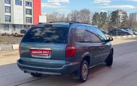 Chrysler Town & Country IV, 2006 год, 650 000 рублей, 7 фотография