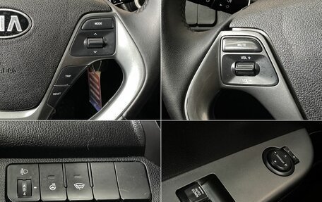 KIA Rio III рестайлинг, 2017 год, 930 000 рублей, 18 фотография