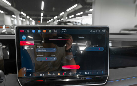 Volkswagen Tiguan, 2026 год, 5 050 000 рублей, 18 фотография