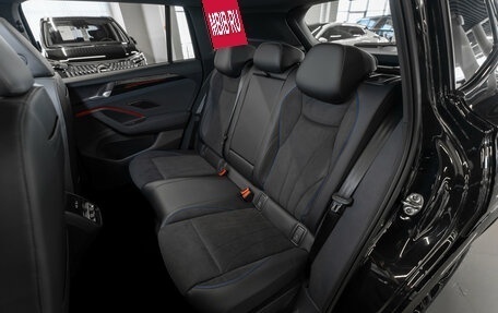 Volkswagen Tiguan, 2026 год, 5 050 000 рублей, 13 фотография