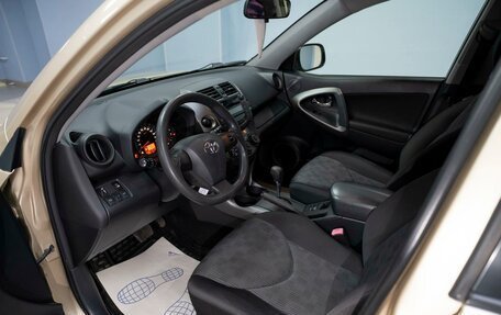 Toyota RAV4, 2012 год, 1 349 000 рублей, 6 фотография