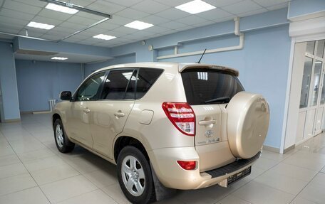 Toyota RAV4, 2012 год, 1 349 000 рублей, 5 фотография