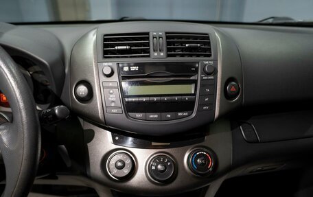 Toyota RAV4, 2012 год, 1 349 000 рублей, 9 фотография